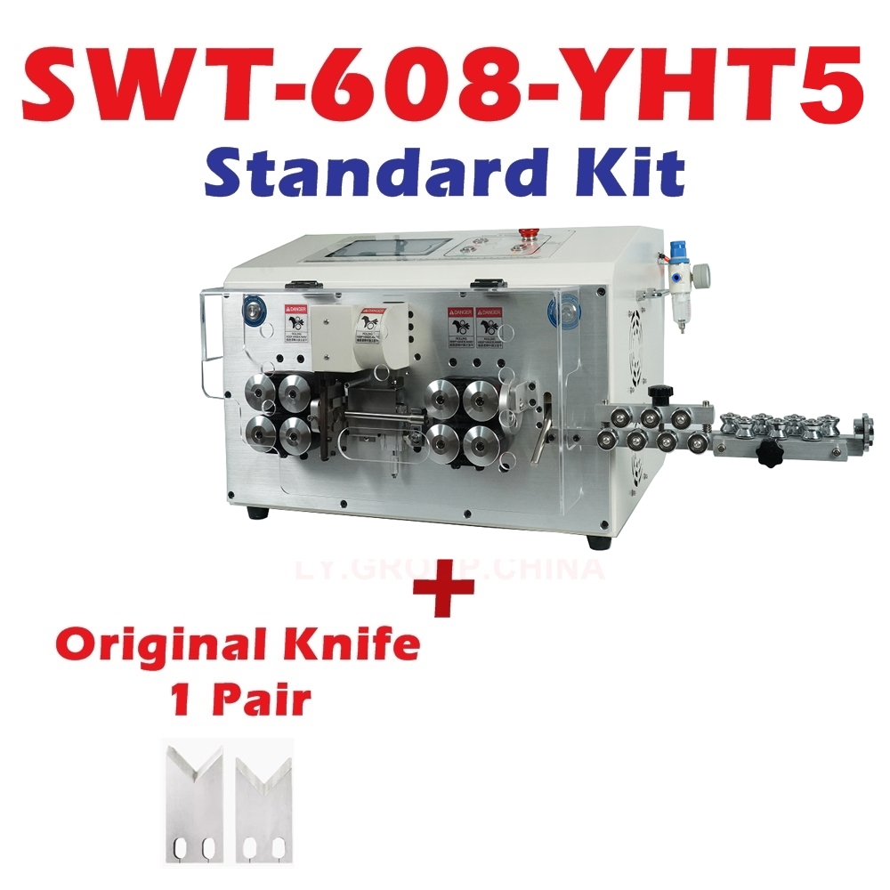 属性2（YHT5+1刀）