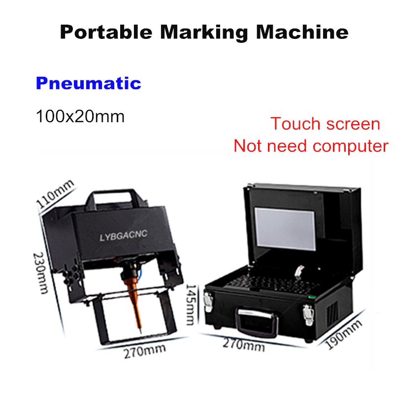 属性4-100气动 触屏