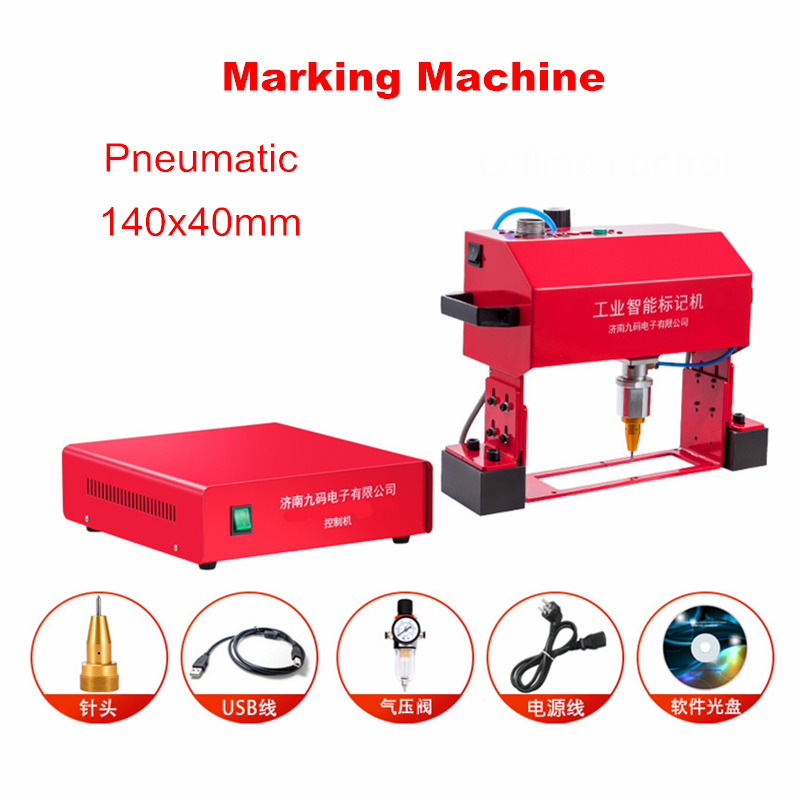 属性5-140x40气动