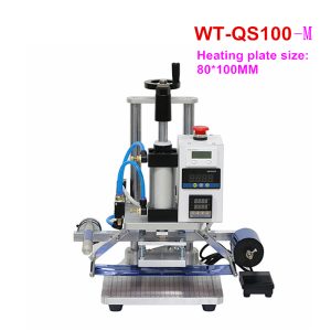 属性5-QS100-M