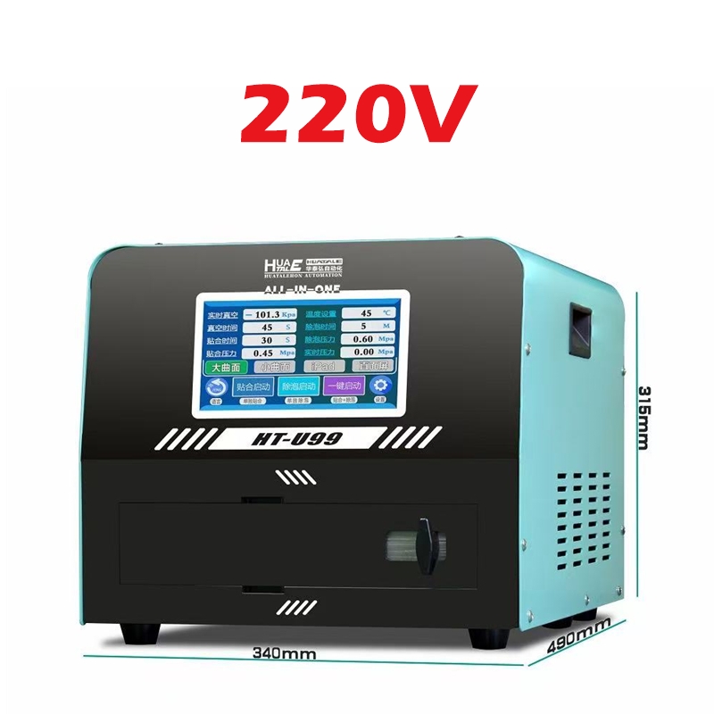 属性图1-220V