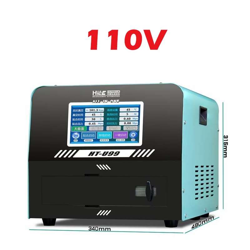属性图2-110V