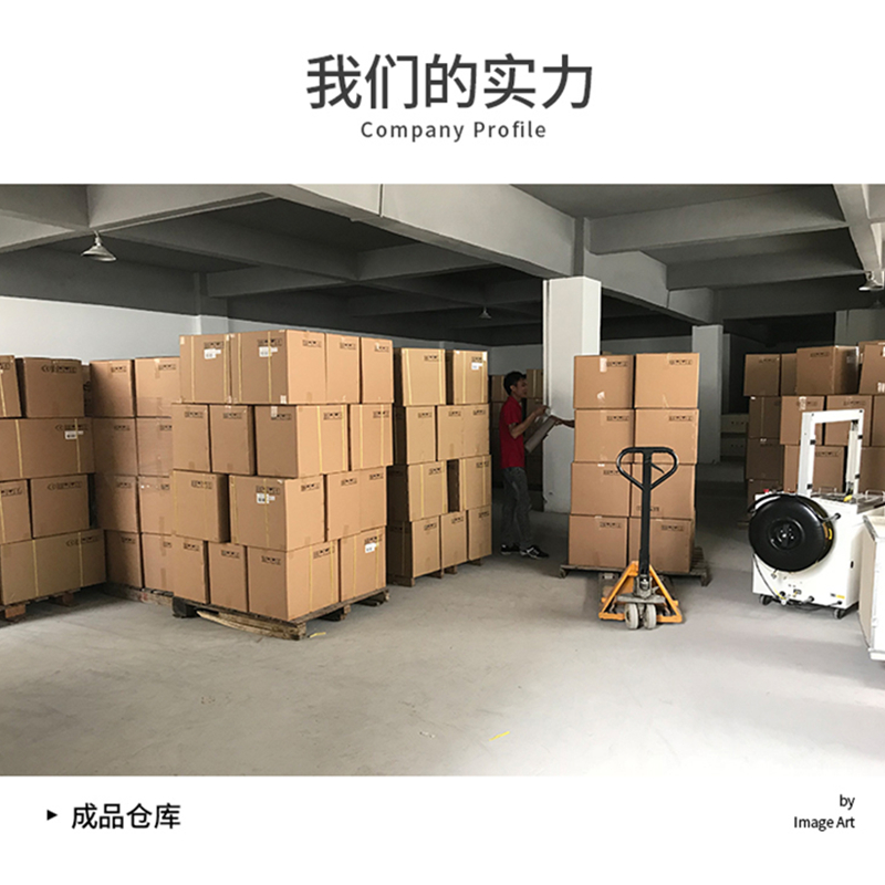 描述图 (14)
