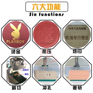 描述图 (6)
