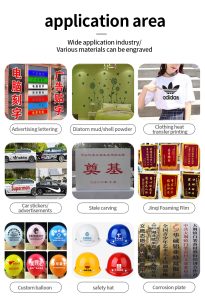 普通款切膜机细节图_17