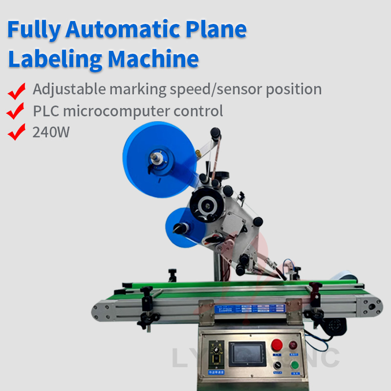 20240408-Y-Этикетировочная машина-1 Полностью автоматическая плоская этикетировочная машина LY-BTP200