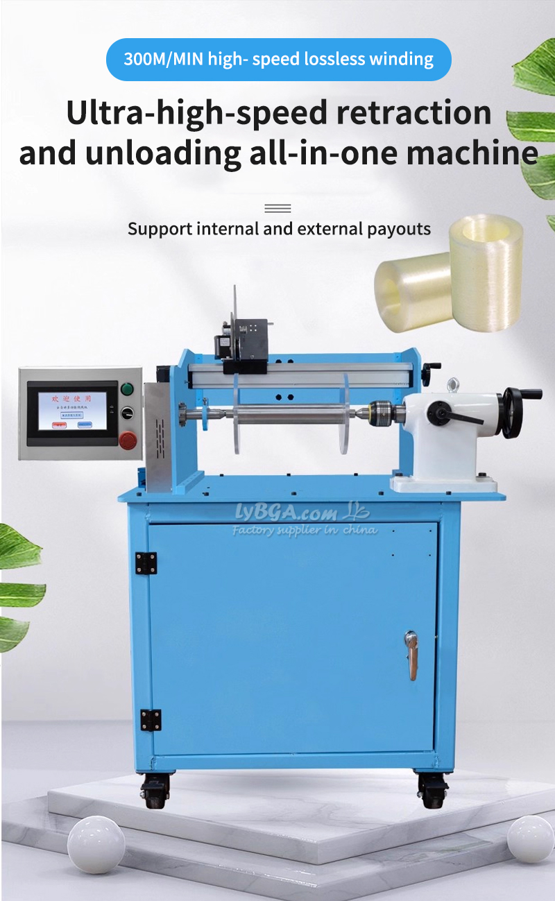 细节 (1) 细节 (1)