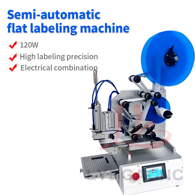 Полуавтоматическая этикетировочная машина для плоской этикетки Y-label-2 LY-BTP90