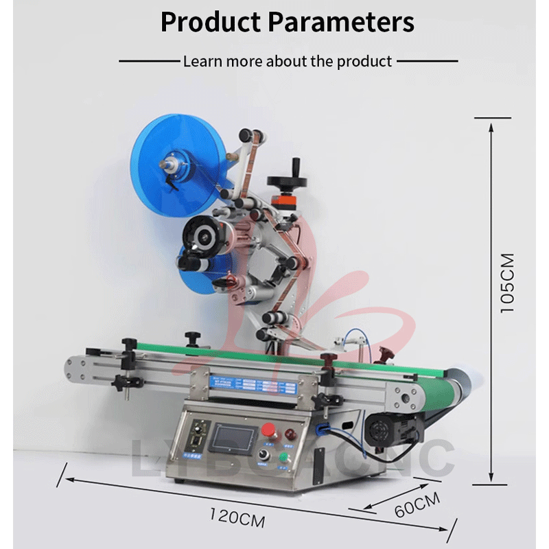20240408-Y-Этикетировочная машина-1 Полностью автоматическая плоская этикетировочная машина LY-BTP200