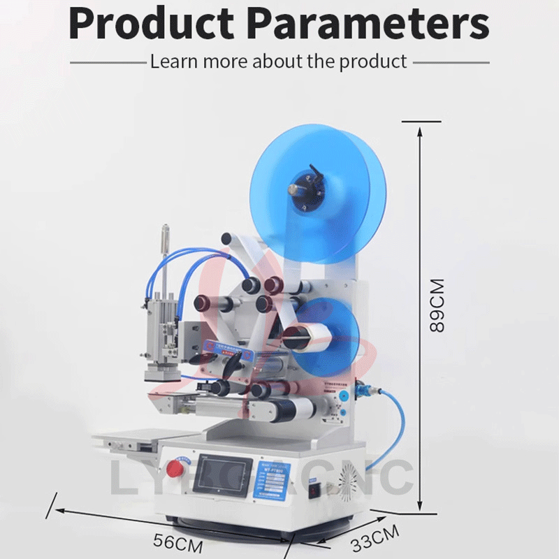 Полуавтоматическая этикетировочная машина для плоской этикетки Y-label-2 LY-BTP90