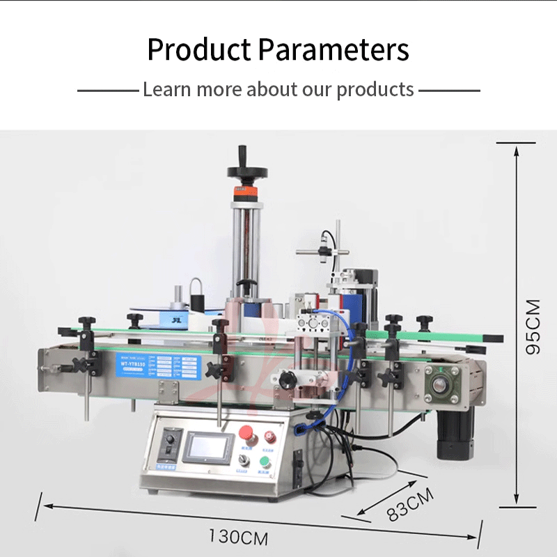 Полностью автоматическая этикетировочная машина для круглых бутылок Y-label-3 LY-YTB150