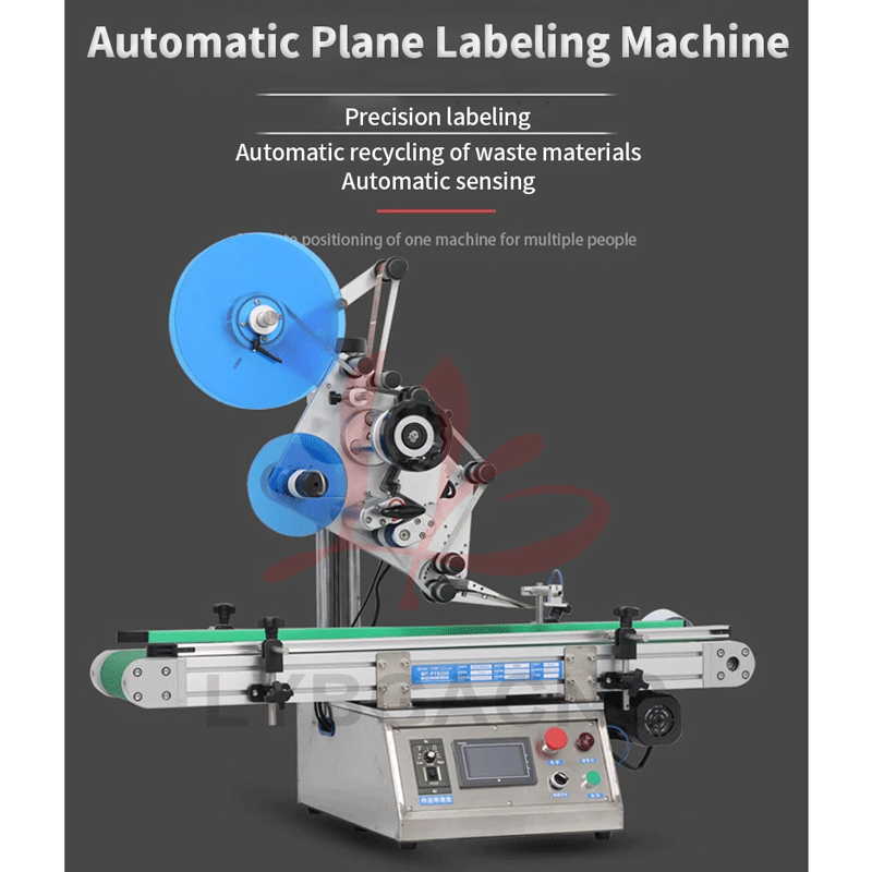20240408-Y-Этикетировочная машина-1 Полностью автоматическая плоская этикетировочная машина LY-BTP200