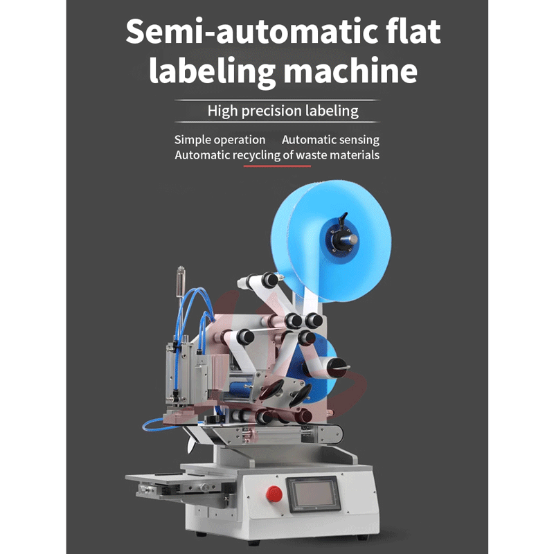 Полуавтоматическая этикетировочная машина для плоской этикетки Y-label-2 LY-BTP90