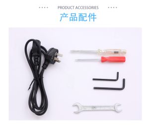 详情图 (10.1)