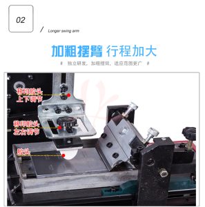 详情图 (5)-3