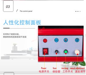 详情图 (5)-4