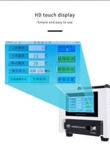详情图 (6)