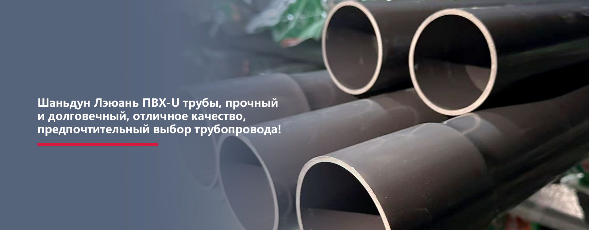 Стальная гофрированная труба HDPE