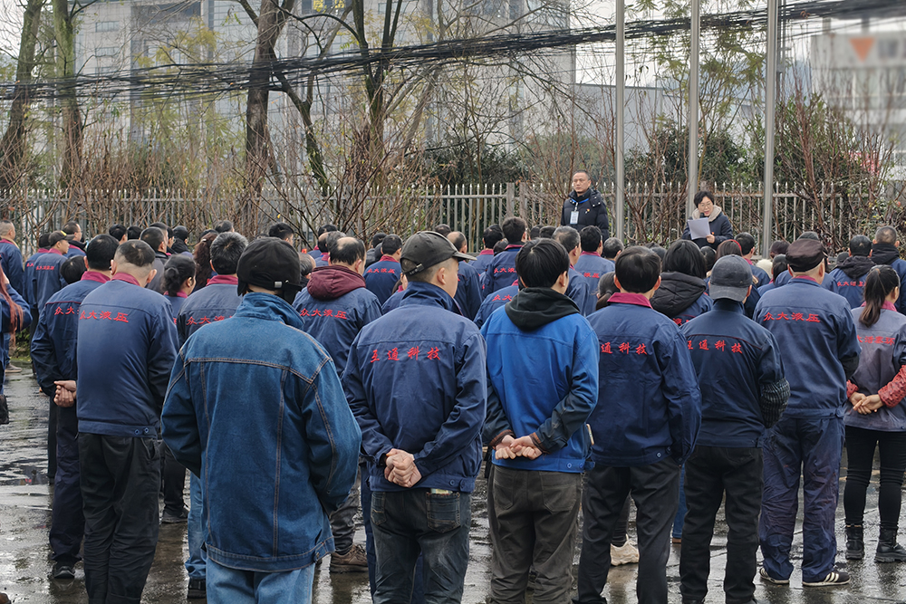 2dab6453-2362-41c9-a002-550cbc077c04