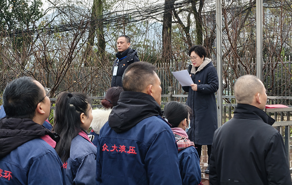 5ea21cbb-dcc5-4939-810e-729fd041c52a