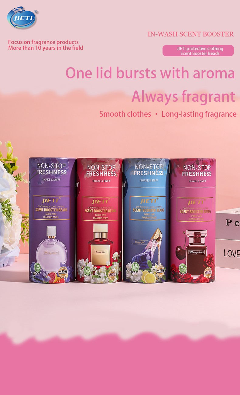 220 г ароматических гранул длительного действия210 (1)