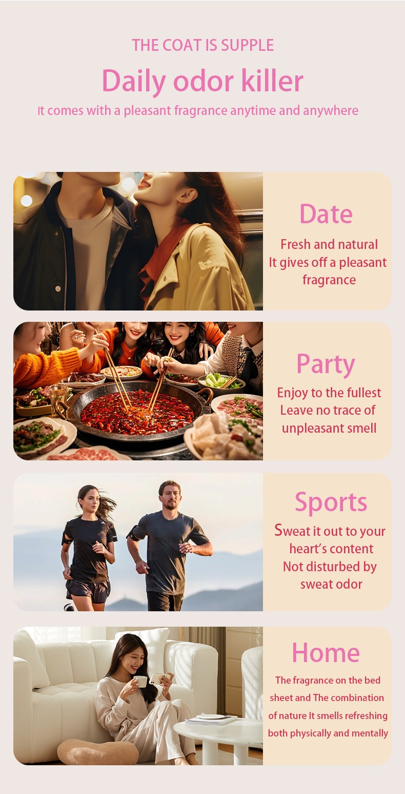 220 г ароматических гранул длительного действия210 (4)