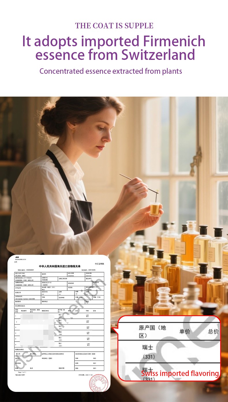 220 г ароматических гранул длительного действия210 (5)