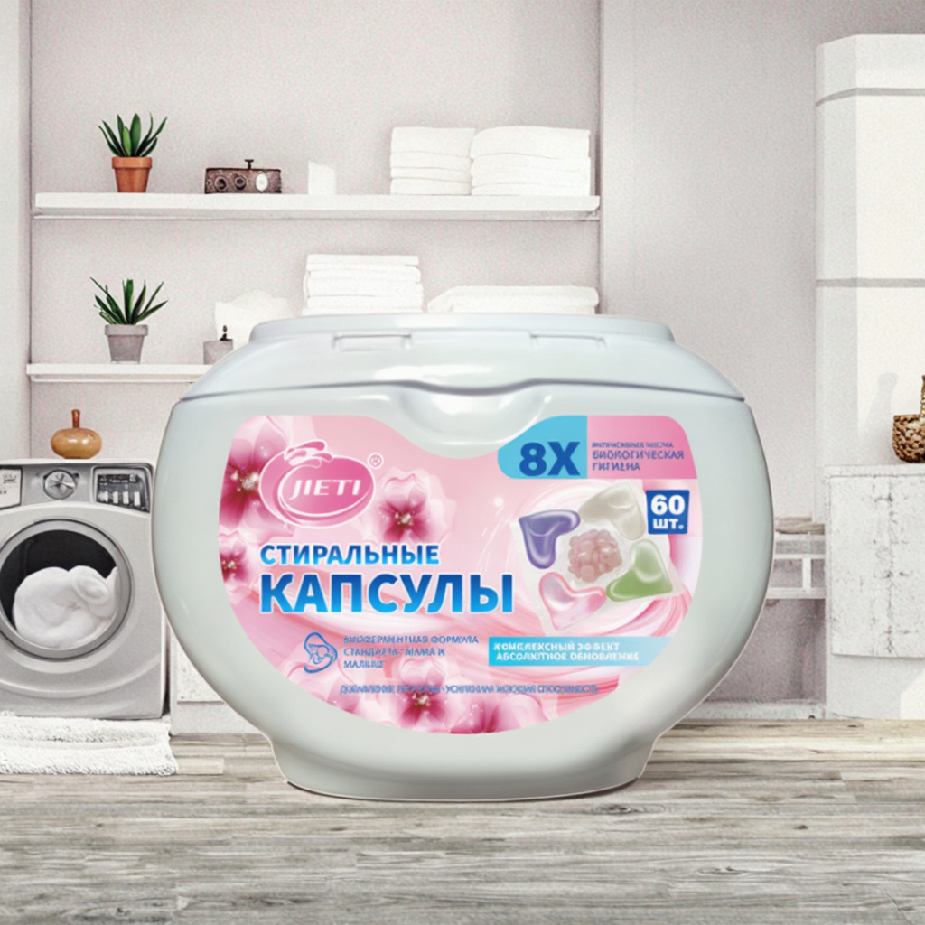 Новинка | Капсулы для стирки Jieti с ароматом свежей сакуры 5-в-1 — идеальный выбор для всей семьи