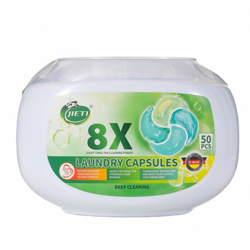 АКЦИЯ Капсулы для стирки 50 шт. — Суперочищение + экономия, выгодная упаковка!