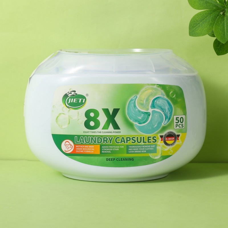 АКЦИЯ Капсулы для стирки 50 шт. — Суперочищение + экономия, выгодная упаковка!