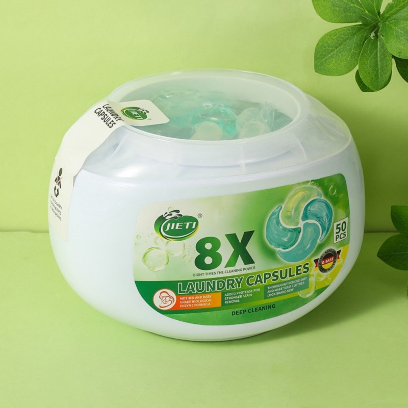 АКЦИЯ Капсулы для стирки 50 шт. — Суперочищение + экономия, выгодная упаковка!