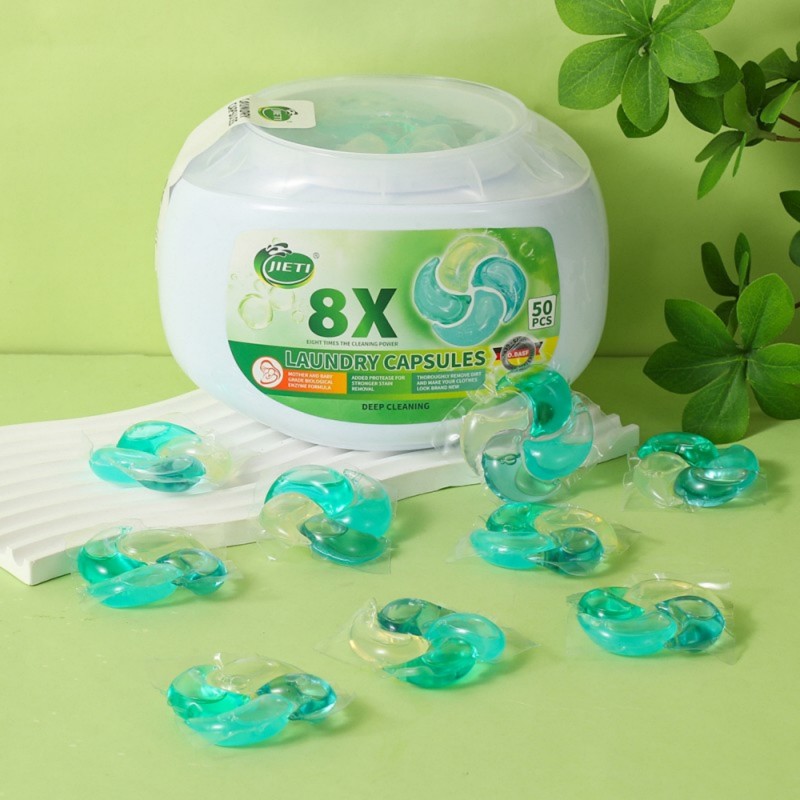 АКЦИЯ Капсулы для стирки 50 шт. — Суперочищение + экономия, выгодная упаковка!