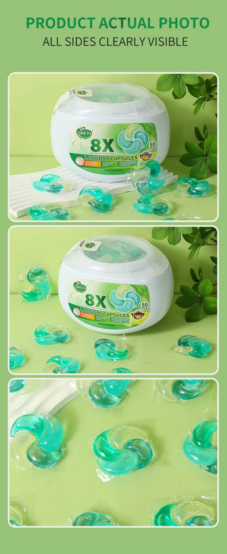 АКЦИЯ Капсулы для стирки 50 шт2102 (9)