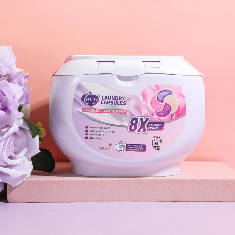 АКЦИЯ Капсулы для стирки 60 шт. — Суперочищение + экономия, выгодная упаковка!