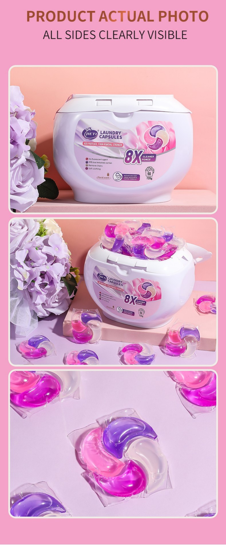 АКЦИЯ Капсулы для стирки 60 шт2103 (9)