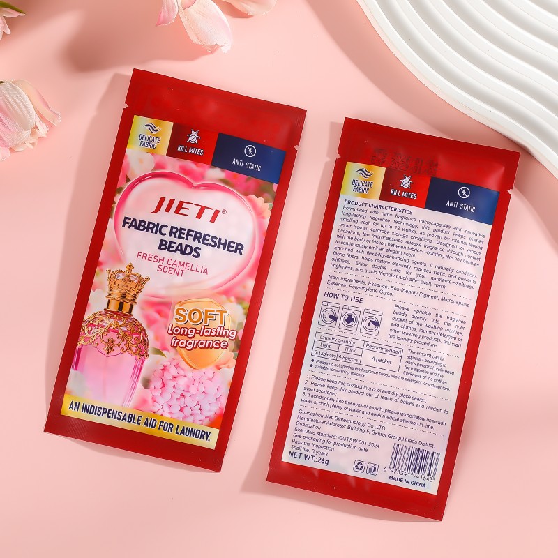 Ароматические шарики для долгого запаха белья — Аромат до 72 часов, концентрированные отдушки