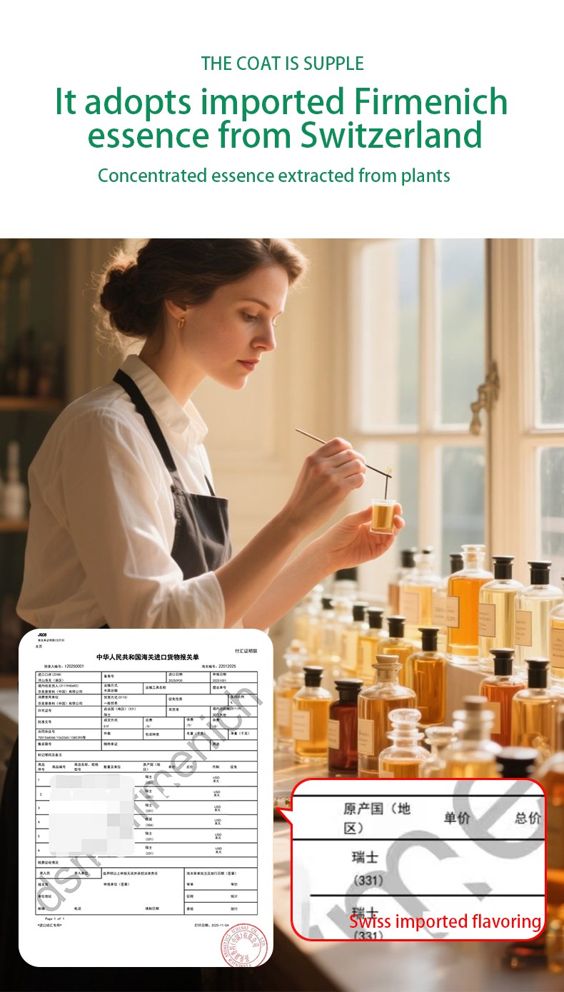 Ароматические шарики для долгого запаха белья2103 (10)