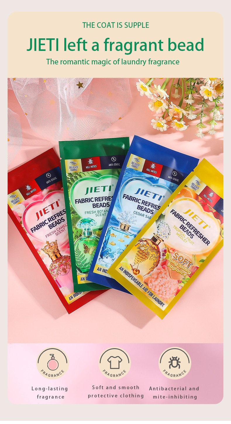 Ароматические шарики для долгого запаха белья2103 (12)