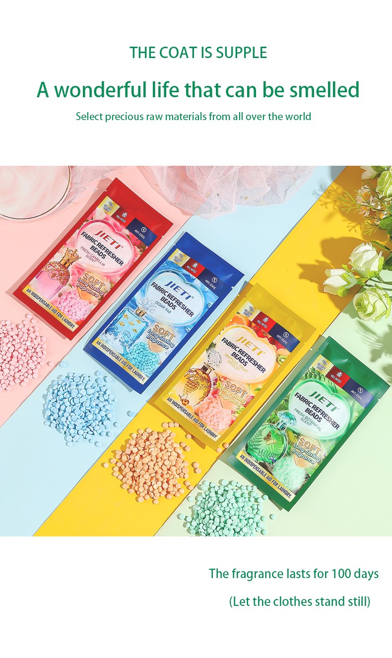 Ароматические шарики для долгого запаха белья2103 (7)