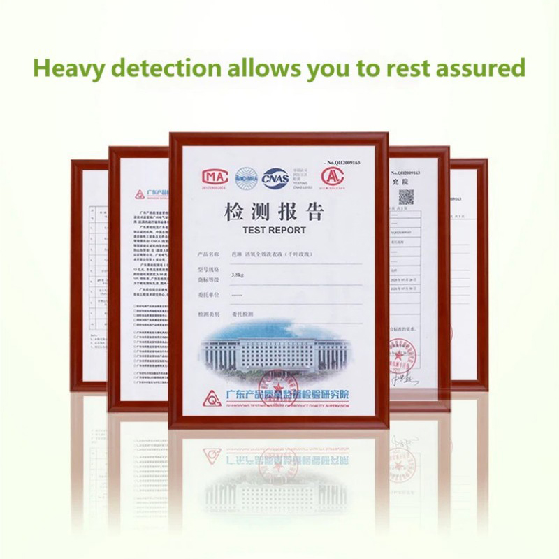 Гипоаллергенное средство для стирки детской одежды. Без отдушек и красителей. Подходит для одежды новорожденных.