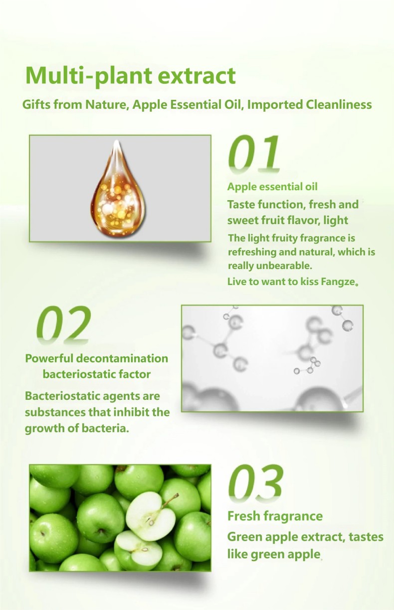 Гипоаллергенное средство для стирки детской одежды2102 (5)