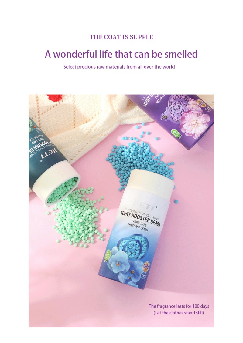 Капсулы для свежести белья «Стойкий аромат»2102 (3)