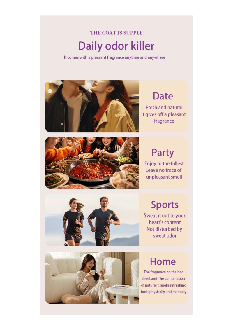 Капсулы для свежести белья «Стойкий аромат»2102 (4)