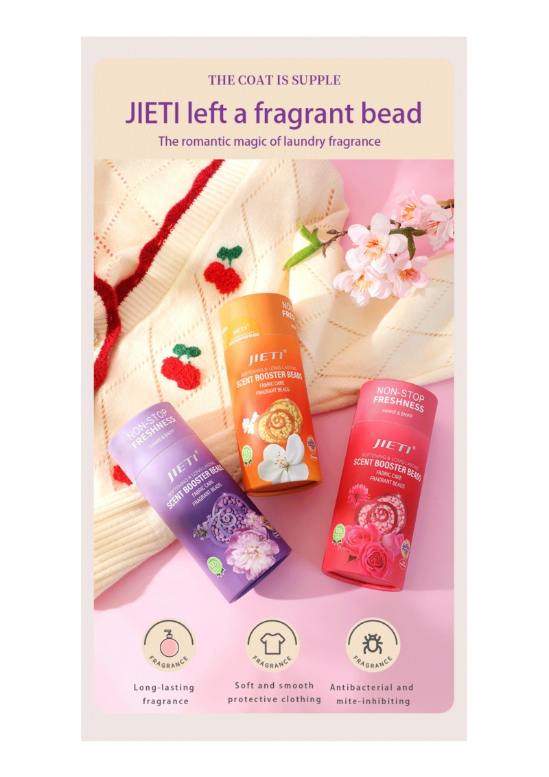 Капсулы для свежести белья «Стойкий аромат»2102 (7)