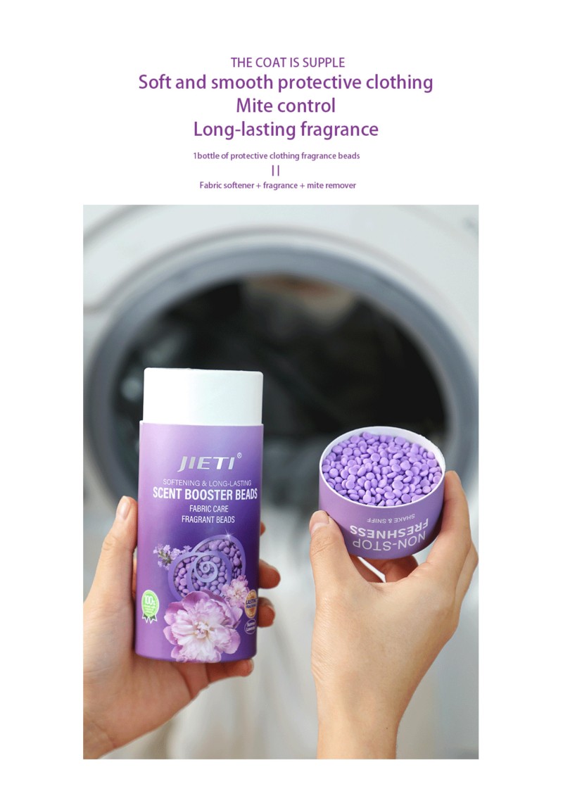 Капсулы для свежести белья «Стойкий аромат»2102 (8)