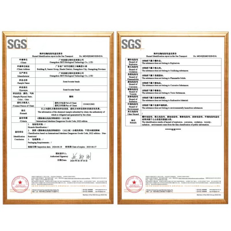 Капсулы для стирки JIETI 5-в-1 с растительным ароматом, 50 капсул 6242 (10)