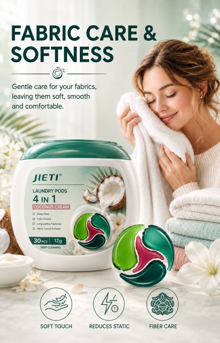 Новые капсулы для стирки JIETI Coconut Cream 4-в-1 952 (11)