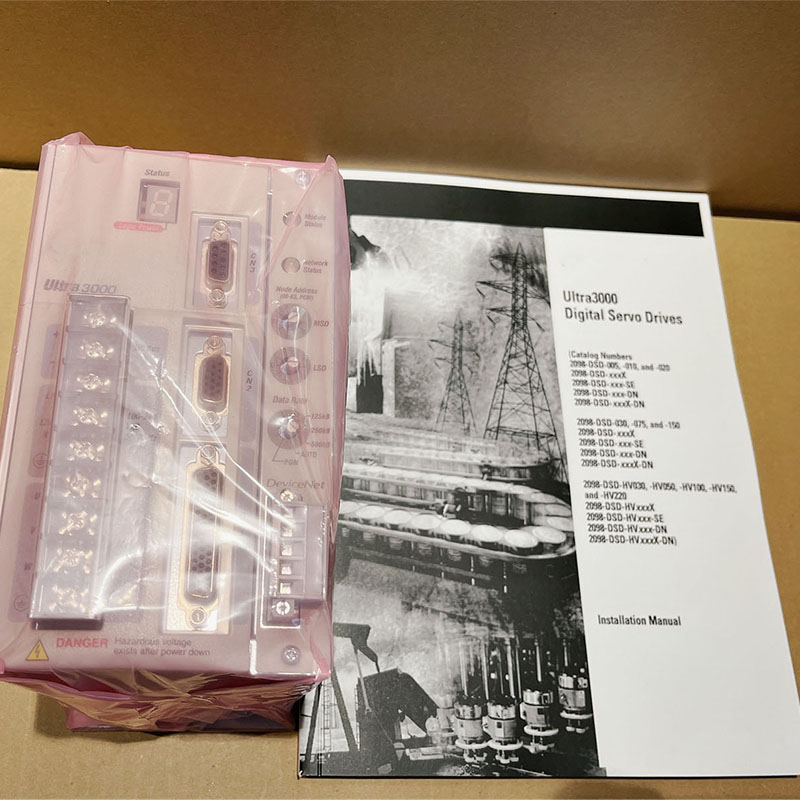 2098-DSD-005X-DN