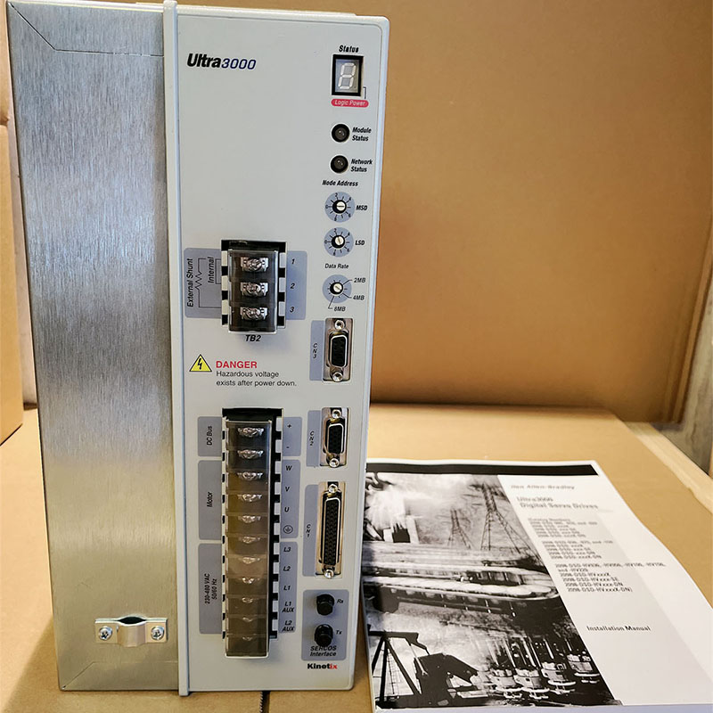 2098-DSD-HV100-SE