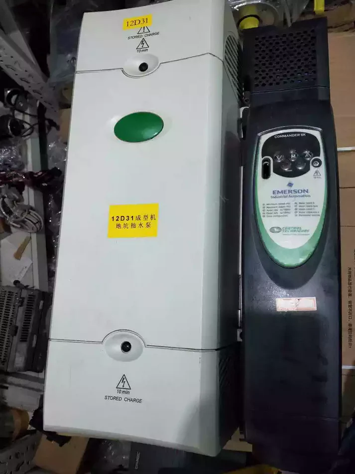 Новый сервопривод Emerson SK3503